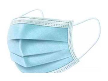 Surgical Face Mask - 3 Ply